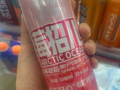 -百年义利(幸福大街店)