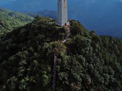 -九皇山景区