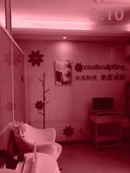 -Yestar杭州艺星医疗美容医院