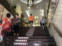 -丰圆轩粤式茶楼·中山菜(中山二路店)
