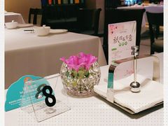 -天目缘餐厅