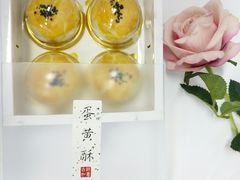 -美斯烘焙培训学院•蛋糕•面包•咖啡(宝安校区)