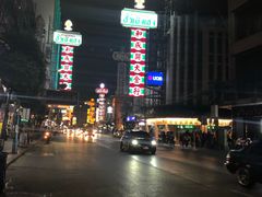 -唐人街(耀华力路)