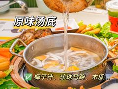 -椰小鸡·琼州糟粕醋(美兰缤纷城店)