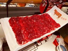 -左庭右院鲜牛肉火锅(苏州园区永旺店)