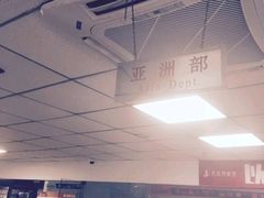 -金吉列留学·语培·小语种(武昌分公司)