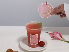 -茶理宜世(乐峰广场·尝乐集店)