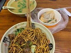 -三味拉面(雪松路店)