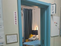 -北京观赏动物医院·24小时大型综合·猫专科·异宠专科