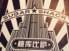 -火鬼 PYRO(五道口店)