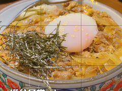 -山葵家·创意料理(临平银泰城店)