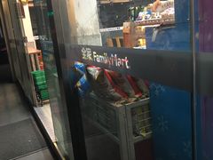 -全家便利店(沪青平公路四店)