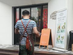 -皇后餐厅-煲仔·小菜·打边炉(古北店)