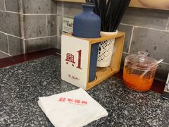 -耿福兴(凤凰美食街店)