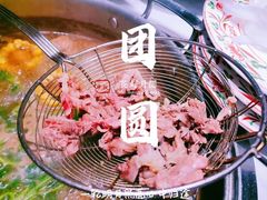 -汕头八合里海记牛肉店(清河店)