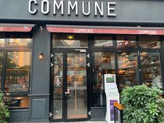 门面-COMMUNE幻师(五角场店)