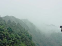 -浙北大峡谷
