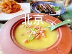 -那家小馆•北京菜•烤鸭(香山店)
