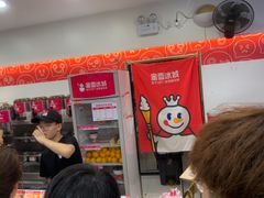 -蜜雪冰城(姚村店)