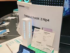 -sundanpulse顺电·脉(海岸城购物中心店)