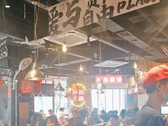 -萍姐火锅·公路夜市(武汉首店)