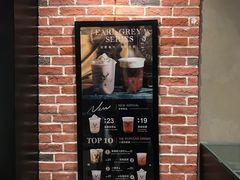 -鹿角巷The Alley(龙湖天街店)