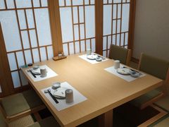 -紫· 割烹  Kappo Murasaki