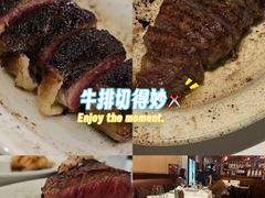 -摩根扒房(桐梓林店)