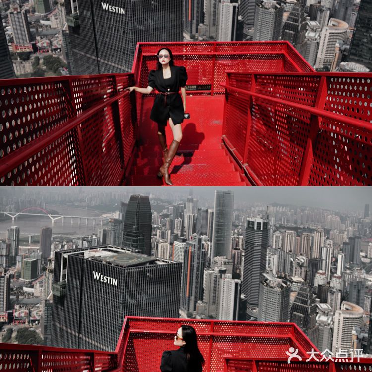 重庆云端之眼｜360度无遮挡网红高空观景台