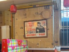 -人民公社铁锅炖·东北菜(卫国道店)