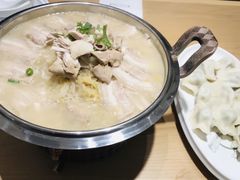 -天怡興·百年蒸饺(中心书城店)