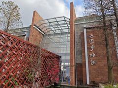 -东莞市可园博物馆