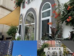 -懒人盐府人家·自贡大麻鱼(安贞店)