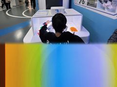 -陕西科学技术馆