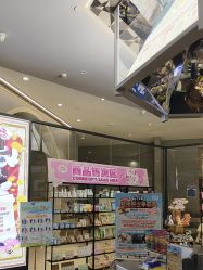 -超级奈尔宝SUPER NEOBIO(杭州星光店)