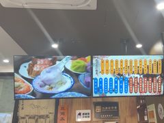 -百年老字号·观振兴蟹黄面·三虾面·苏式面(观前街富仁坊巷店)