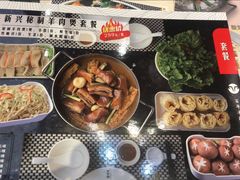 -新兴·金羊座·粤菜点心(乐峰店)