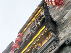 -缘来聚·徽菜名店(黄山宏村店)