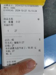 -妙糖乐园(乐坊·大华生活广场店)