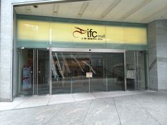 -百丽宫影城(ifc商场店)