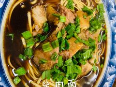 -南花桥羊肉馆老字号(乌镇店)