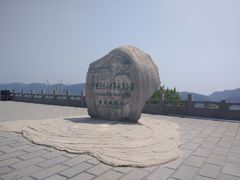 -焦作青龙峡风景名胜区