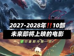 -百美汇影城(LUXE嘉里中心店)