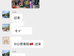 -歌库K馆量贩KTV(万达广场店)