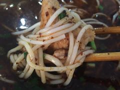 -龙树园麻辣米线