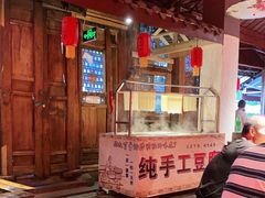 -田园印象·成都土菜院子(华阳店)