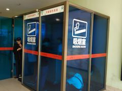 -万达广场(东莞厚街店)