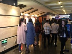 -飞扬影城(正佳IMAX店)