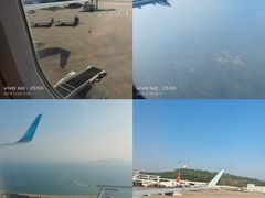 -杭州萧山国际机场