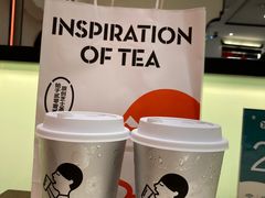 -喜茶(永旺梦乐城店)